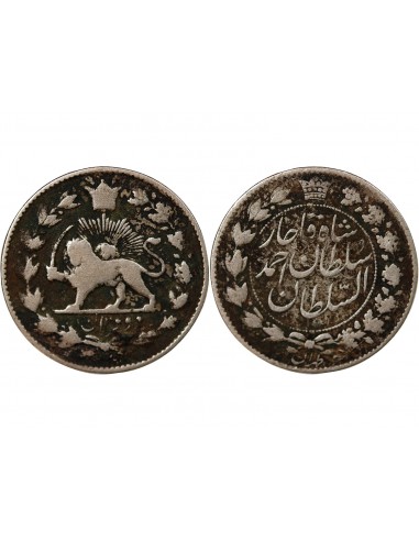 Iran 2000 dinars Argent 1328 (1910)