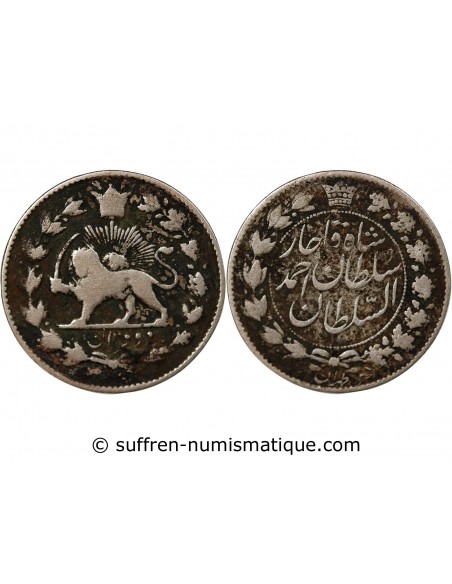 Iran 2000 dinars Argent 1328 (1910)