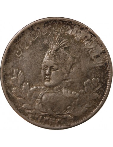 Iran 2000 Dinars Argent 1343 (1924-1925)