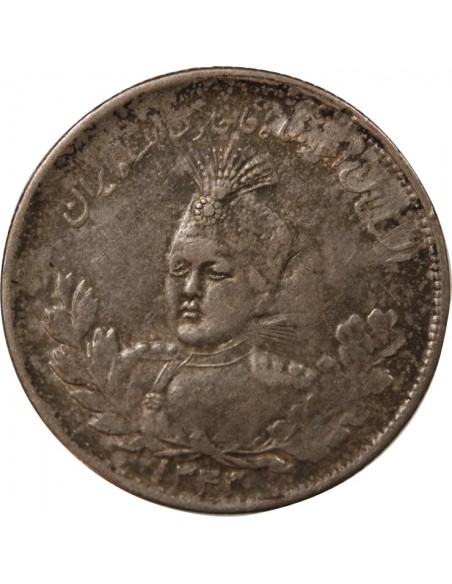 Iran 2000 Dinars Argent 1343 (1924-1925)