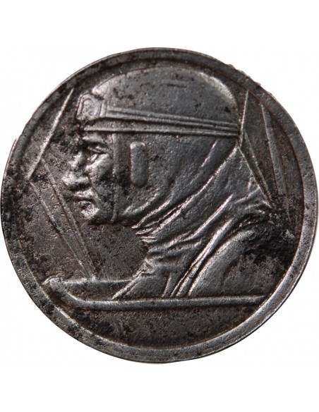 Allemagne 01-févr mark Fer 1919 Düren