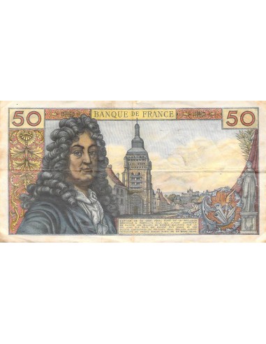 FRANCE, RACINE - 50 FRANCS 03/06/1971