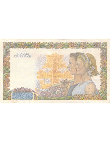 FRANCE, LA PAIX - 500 FRANCS 15/10/1942