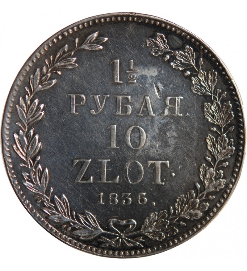 POLOGNE, NICOLAS II - 10 ZLOTYCH 1836 HT