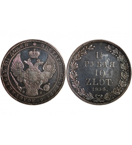 POLOGNE, NICOLAS II - 10 ZLOTYCH 1836 HT