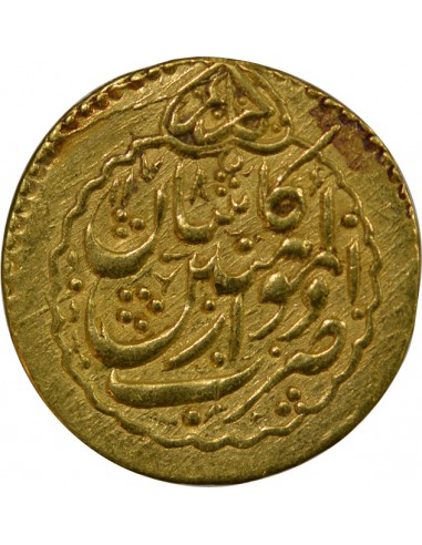 Iran Karim Khan Zand 1/4 mohur Or 1178 AH (1764-1765) Kashan