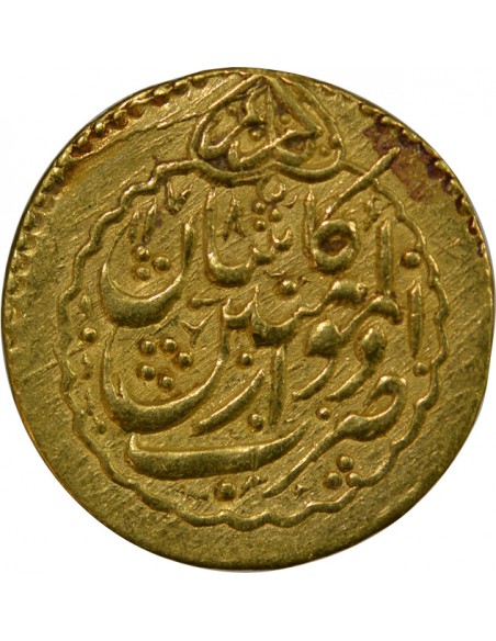 Iran Karim Khan Zand 1/4 mohur Or 1178 AH (1764-1765) Kashan