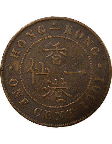Hong-Kong Victoria, Reine Cent Bronze 1901 H Heaton