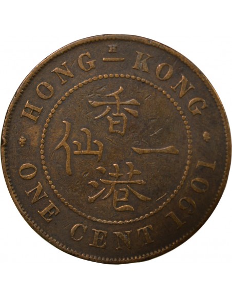Hong-Kong Victoria, Reine Cent Bronze 1901 H Heaton