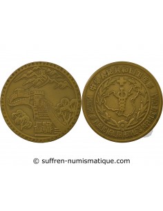 Chine 1 médaille Bronze