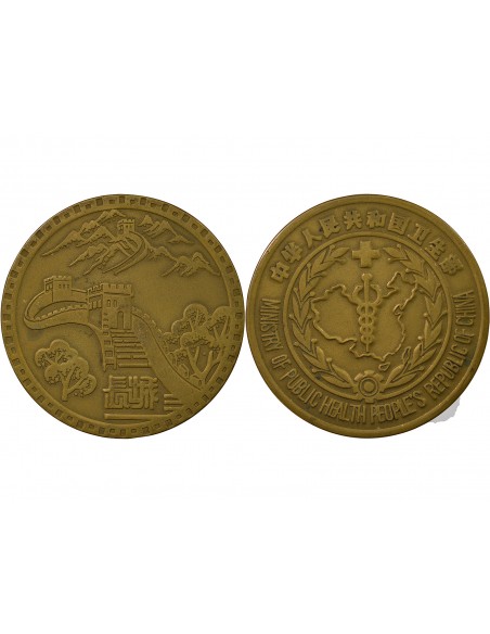 Chine Médaille Bronze