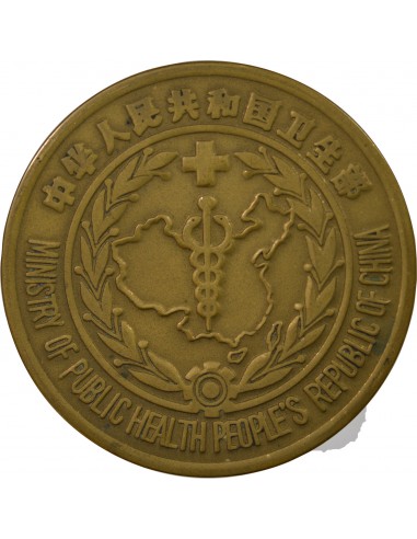 Chine 1 médaille Bronze