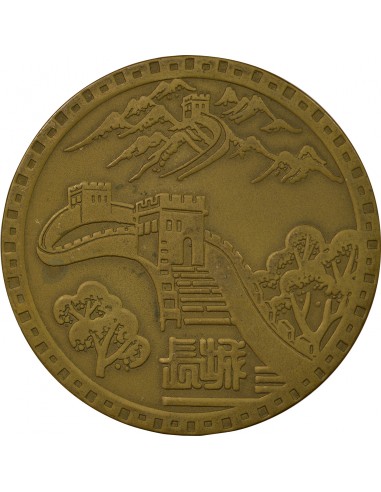 Chine 1 médaille Bronze