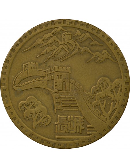 Chine 1 médaille Bronze