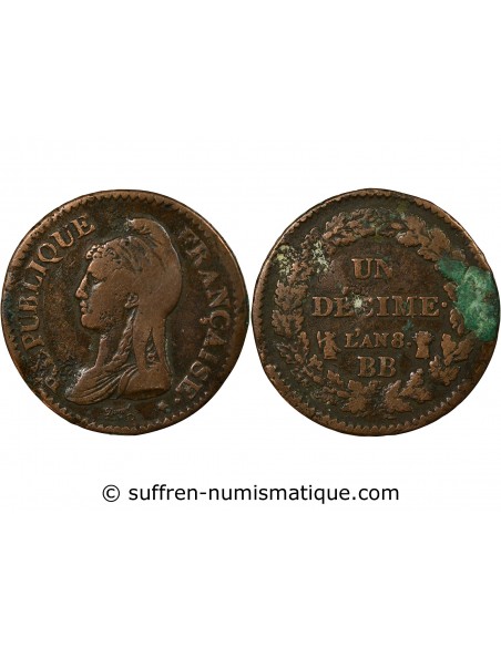 DUPRE - DECIME L'AN 8 BB STRASBOURG