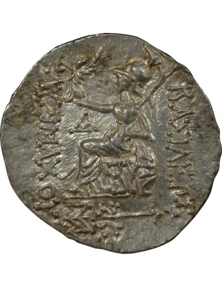 Grèce (Thrace) Lysimaque 1 tetradrachme Argent 90-80 AV JC