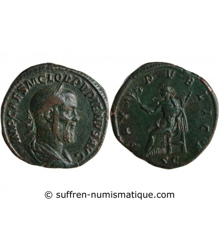 PUPIEN - SESTERCE 238 ROME