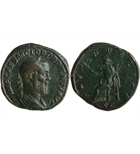 PUPIEN - SESTERCE 238 ROME