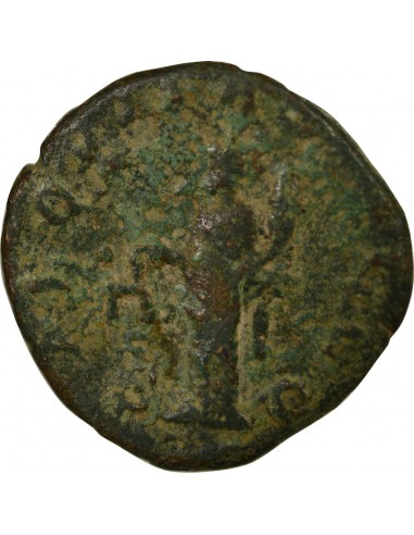 PHILIPPE Ier L'ARABE - SESTERCE 247 ROME