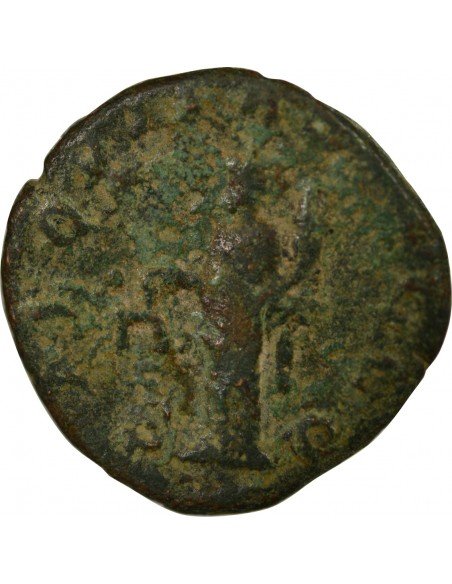 PHILIPPE Ier L'ARABE - SESTERCE 247 ROME