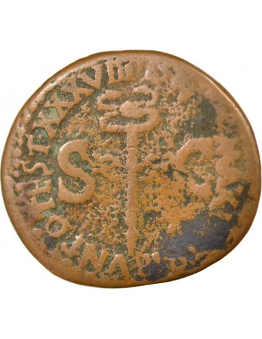 TIBERE - AS AU CADUCEE AILE 35 / 36 ROME