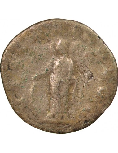 Rome Empire Valérien Ier 1 antoninien Billon 254-256 Viminacium