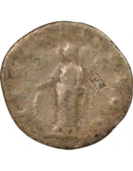 Rome Empire Valérien Ier 1 antoninien Billon 254-256 Viminacium