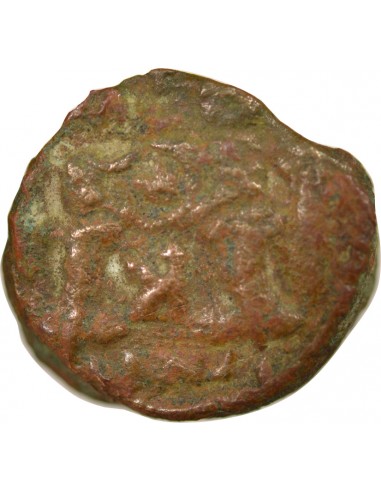 Empire Byzantin Justin II 1/2 Follis Cuivre VIème siècle Carthage