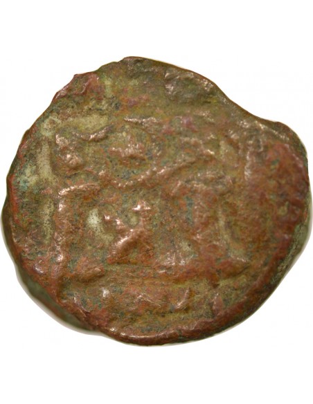 Empire Byzantin Justin II 01-févr follis Cuivre VIème siècle Carthage