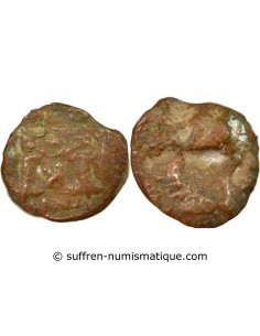 Empire Byzantin Justin II 01-févr follis Cuivre VIème siècle Carthage