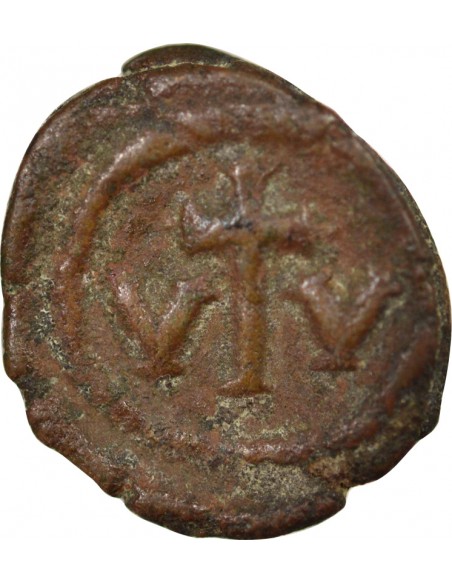 CONSTANT II - DECANUMMIUM - CARTHAGE, 643-647
