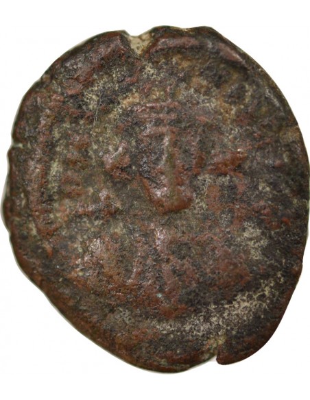 CONSTANT II - DECANUMMIUM - CARTHAGE, 643-647