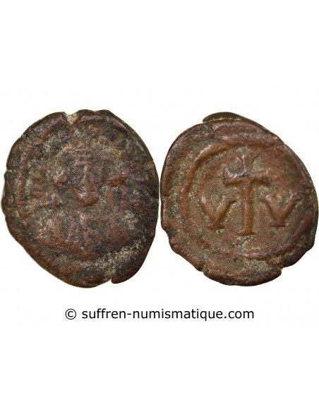 CONSTANT II - DECANUMMIUM - CARTHAGE, 643-647