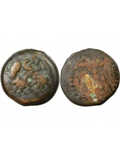 Grèce (Egypte) Ptolémée VI 1 tetradrachme Argent 170-160 AV JC Alexandrie 2