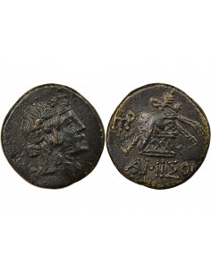 Royaume du Pont 1 tetrachalque Bronze 85-65 AV JC Amisos 2