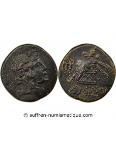Royaume du Pont 1 tetrachalque Bronze 85-65 AV JC Amisos