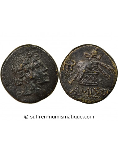 Royaume du Pont 1 tetrachalque Bronze 85-65 AV JC Amisos