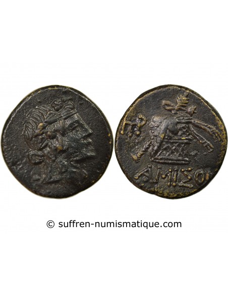 Royaume du Pont 1 tetrachalque Bronze 85-65 AV JC Amisos