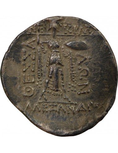 Grèce (Thessalie) 1 drachme Argent 100-50 AV JC Larissa