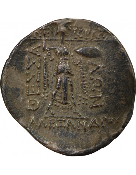 Grèce (Thessalie) 1 drachme Argent 100-50 AV JC Larissa