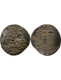 Grèce (Thessalie) 1 drachme Argent 100-50 AV JC Larissa 2