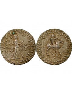Royaume Indo-Scythe Azès II Tetradrachme Billon 35 AV JC-5 Taxila 2