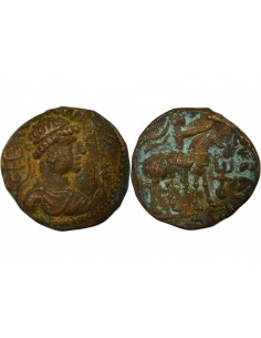 Empire Kouchan Vima Takto 1 tetradrachme Cuivre 55-100 2