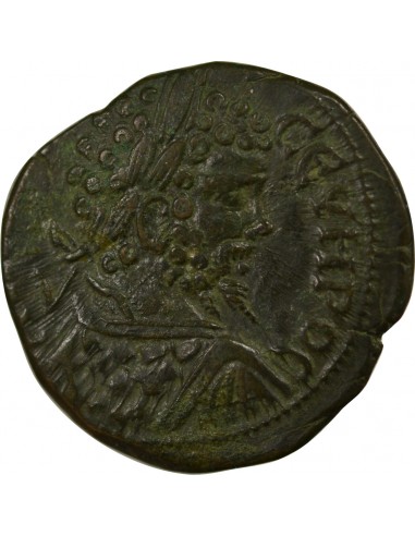 Rome - Provinces Septime Sévère Diassaria Cuivre 193-211 Marcianopolis