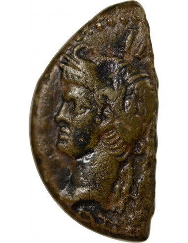 Rome - Provinces Auguste As Bronze 29 AV JC-10 Nîmes