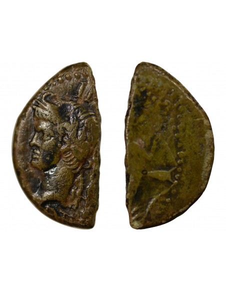 Rome - Provinces Auguste 1 as Bronze 29 AV JC-10 Nîmes