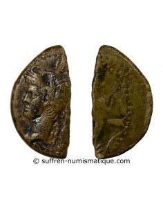 Rome - Provinces Auguste 1 as Bronze 29 AV JC-10 Nîmes