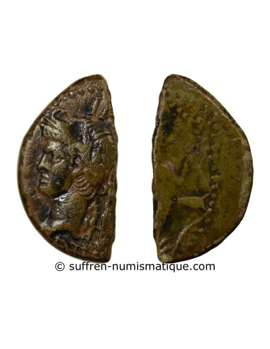 Rome - Provinces Auguste 1 as Bronze 29 AV JC-10 Nîmes