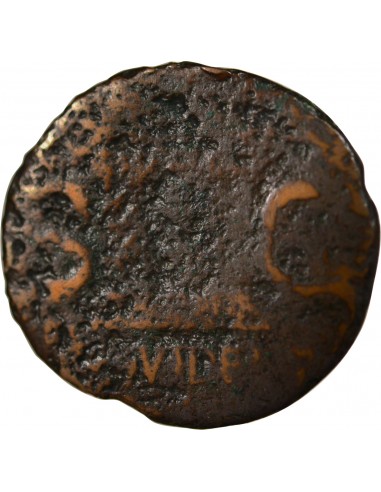 Rome Empire Auguste 1 as Cuivre 80 R Rome