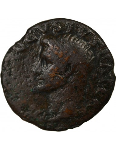 Rome Empire Auguste 1 as Cuivre 80 R Rome